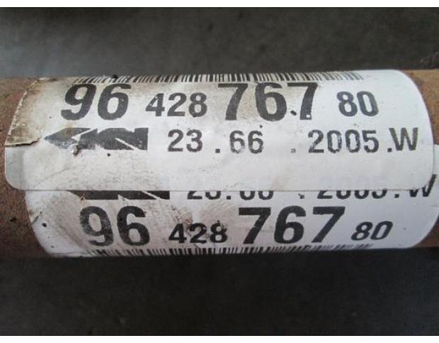 vindem planetara stanga 9642876780 citroen c 5 2.0hdi rhr