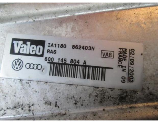 vindem radiator intercoler skoda fabia 1.4tdi cod 6q0145804a