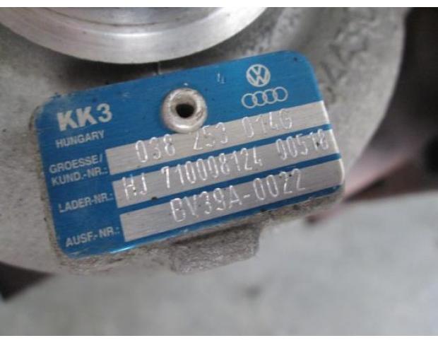 turbosuflanta skoda octavia 2 1.9tdi bkc 038253014g