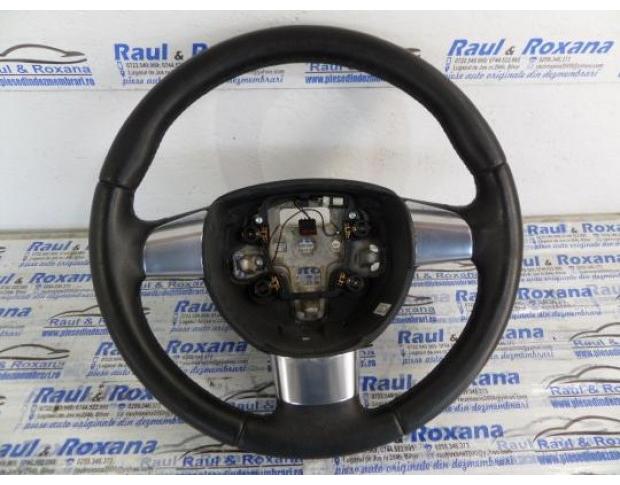 volan ford focus 2 1.6tdci g8db