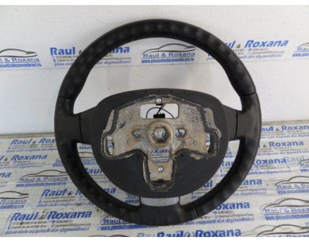 volan ford focus 2 1.6tdci g8db