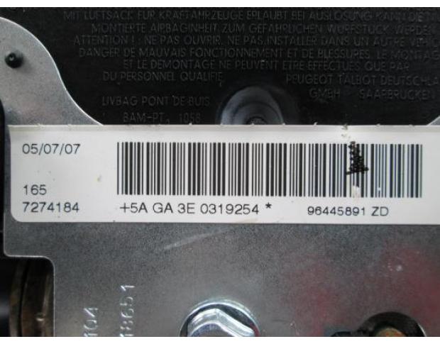 volan peugeot 407  2004/05-2008